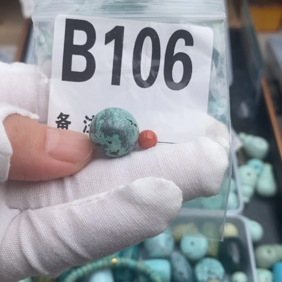 未镶嵌卡15圆珠南红玛瑙