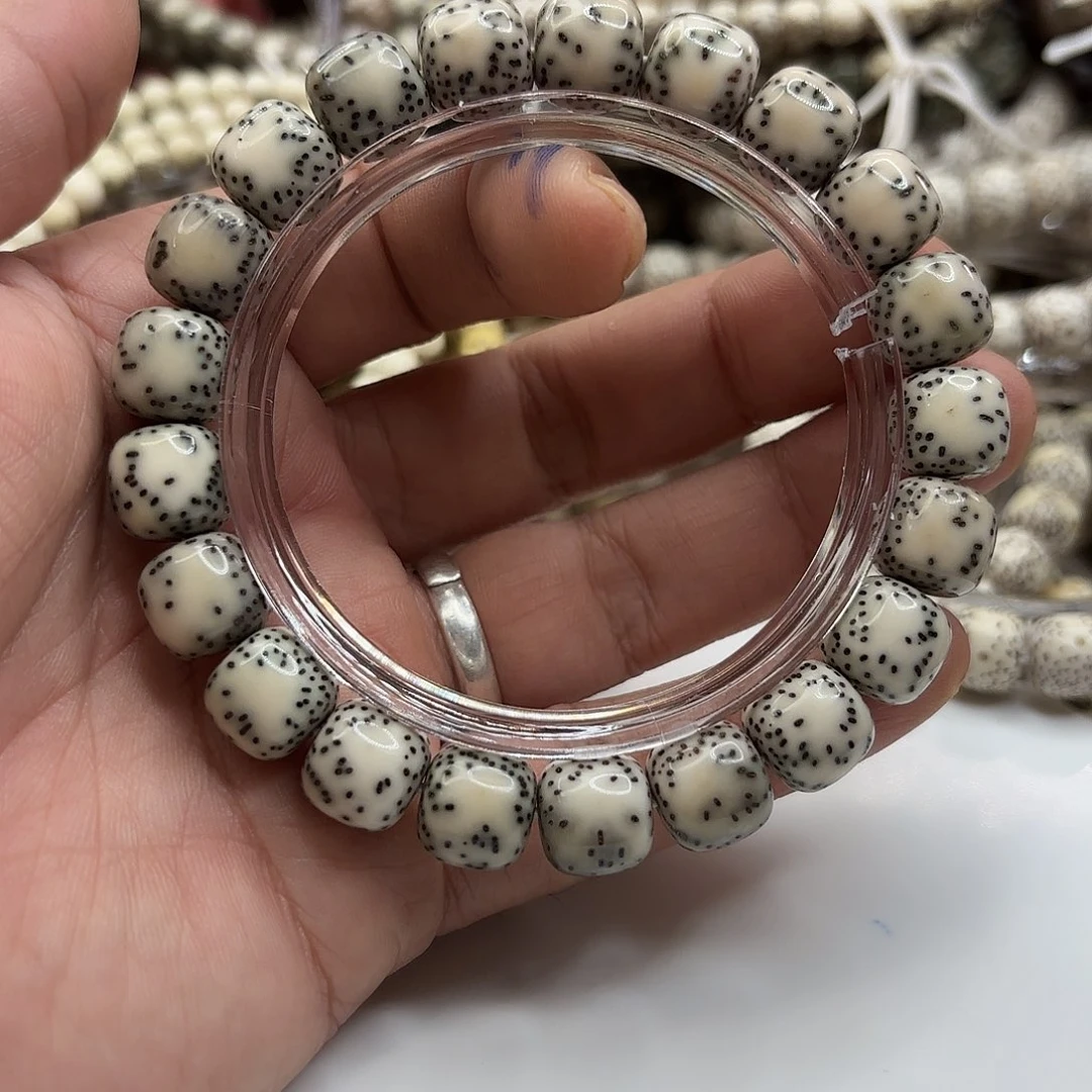 吊坠星月菩提11冰糖大侧留白