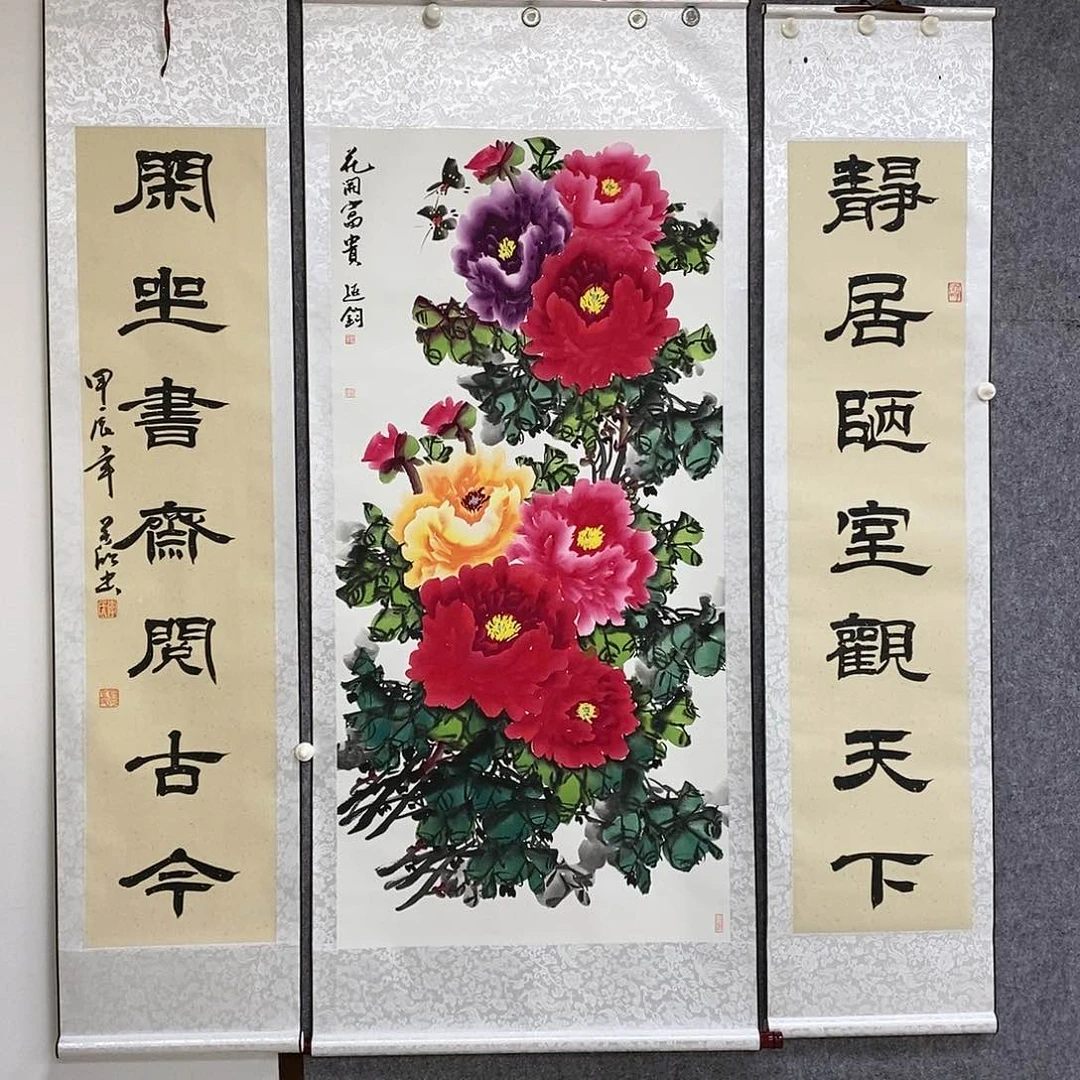 【闪购商品】书法书法作品书法作品