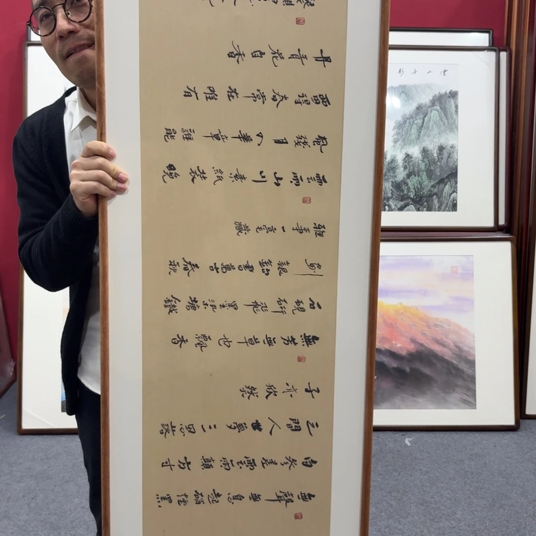 国画带框绘画160/45尺寸