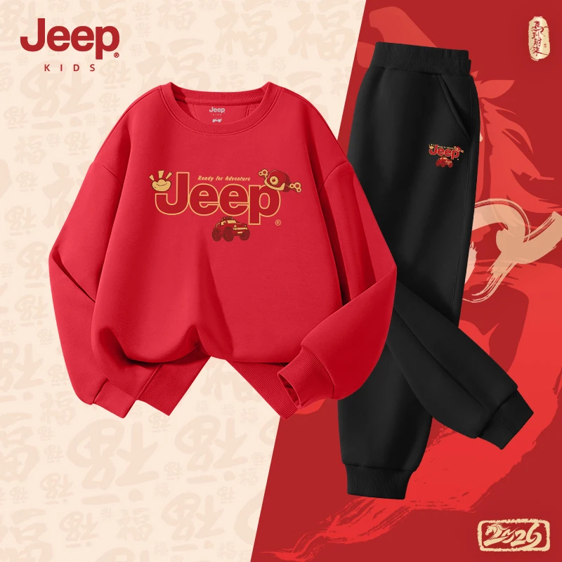 Jeep童装女童冬装套装2025年款女大童拜年服装本命年红色12岁衣服