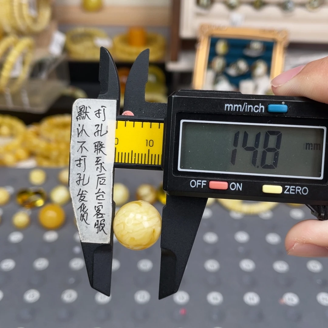 蜜蜡未镶嵌裸石228