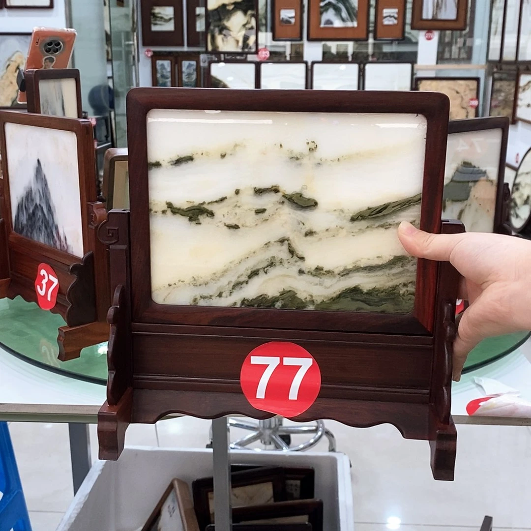 石材汾*天然云石插屏摆件