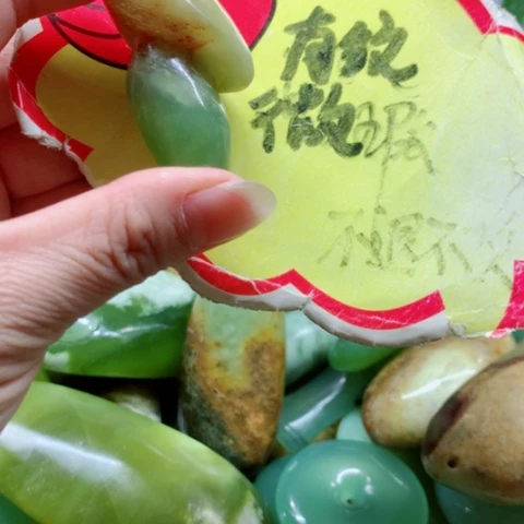 未镶嵌蛇纹石玉手把件