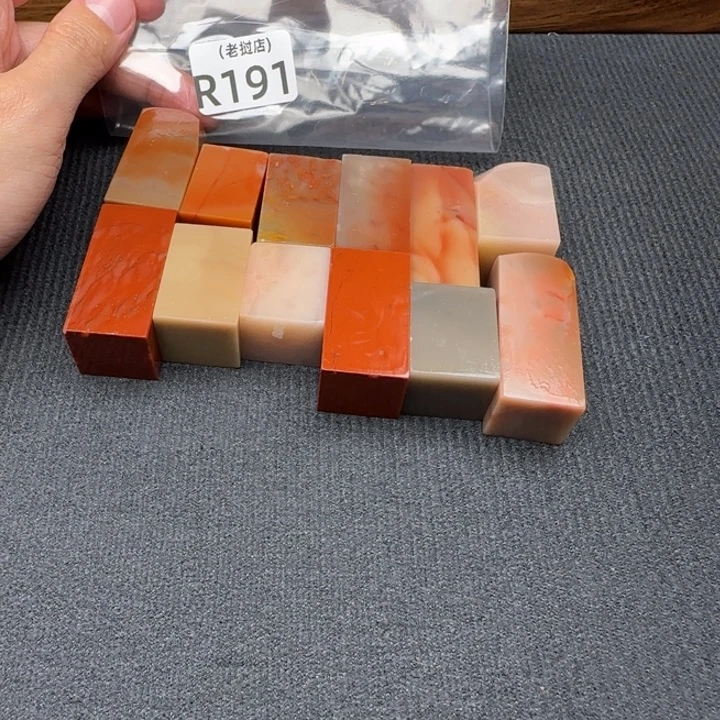 佐***荫老挝石老挝石 老挝石