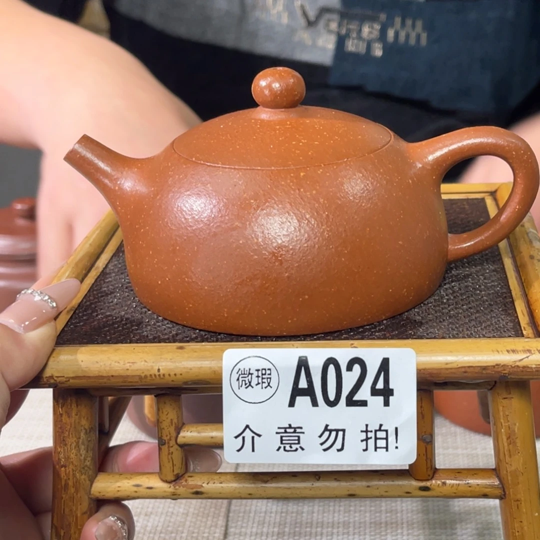 茶杯紫砂宜兴原矿紫砂精品手工