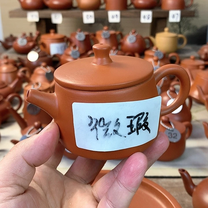 紫砂茶壶125cc000000000000000