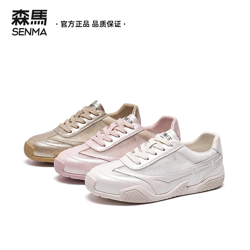 SENMA/森马女鞋2025新款夏季时尚透气平底休闲板鞋网面百搭德训鞋
