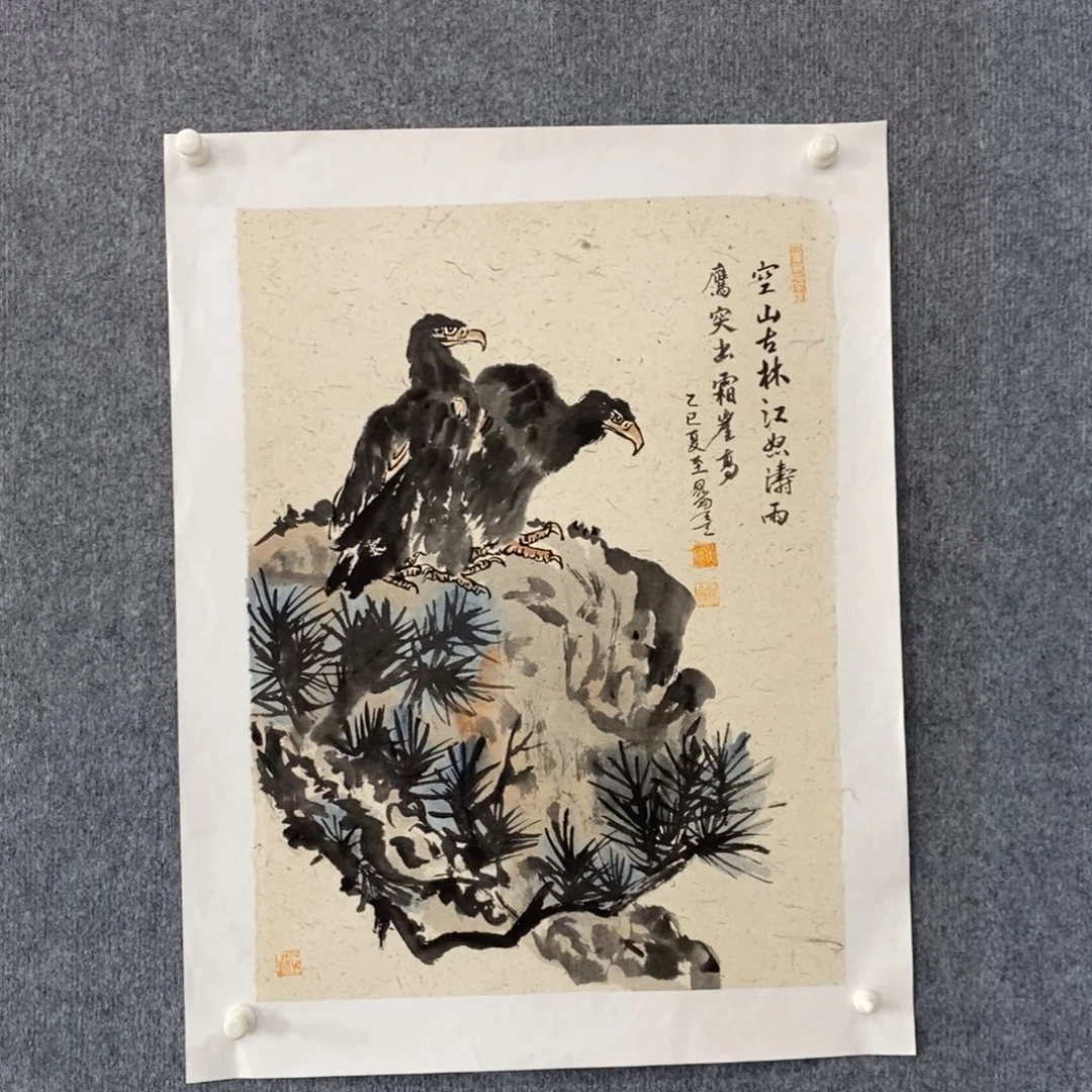 国画绘画作品欣赏