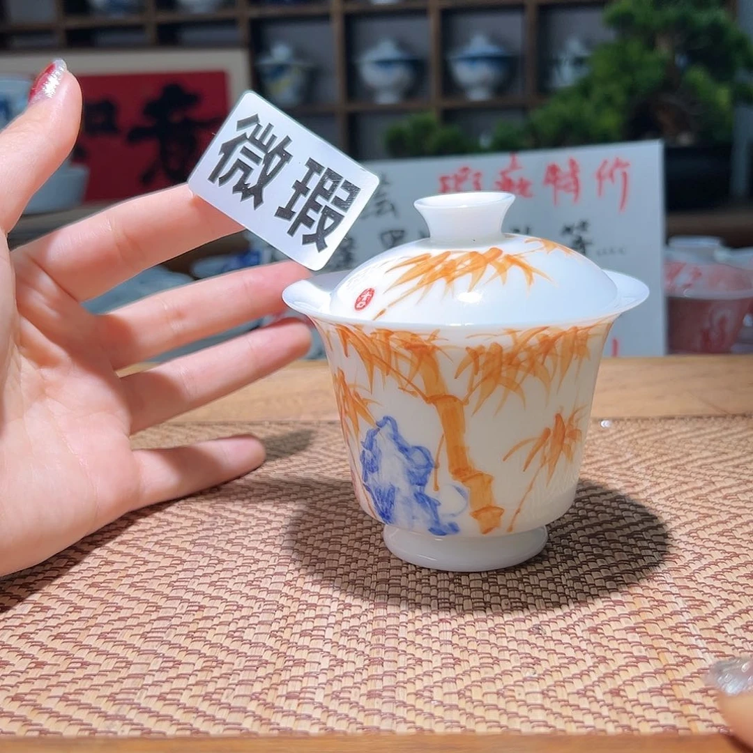 【闪购商品】瑕疵 手绘 盖碗
