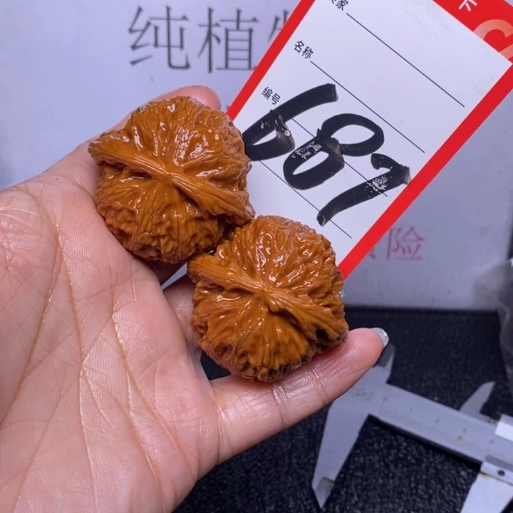 文玩核桃把件用****7687，42宫灯