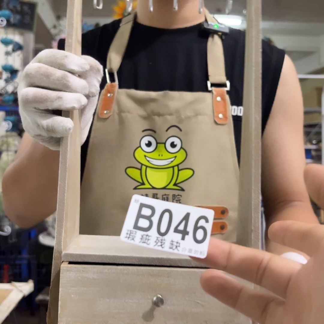 核桃木/黑胡桃（胡桃木）