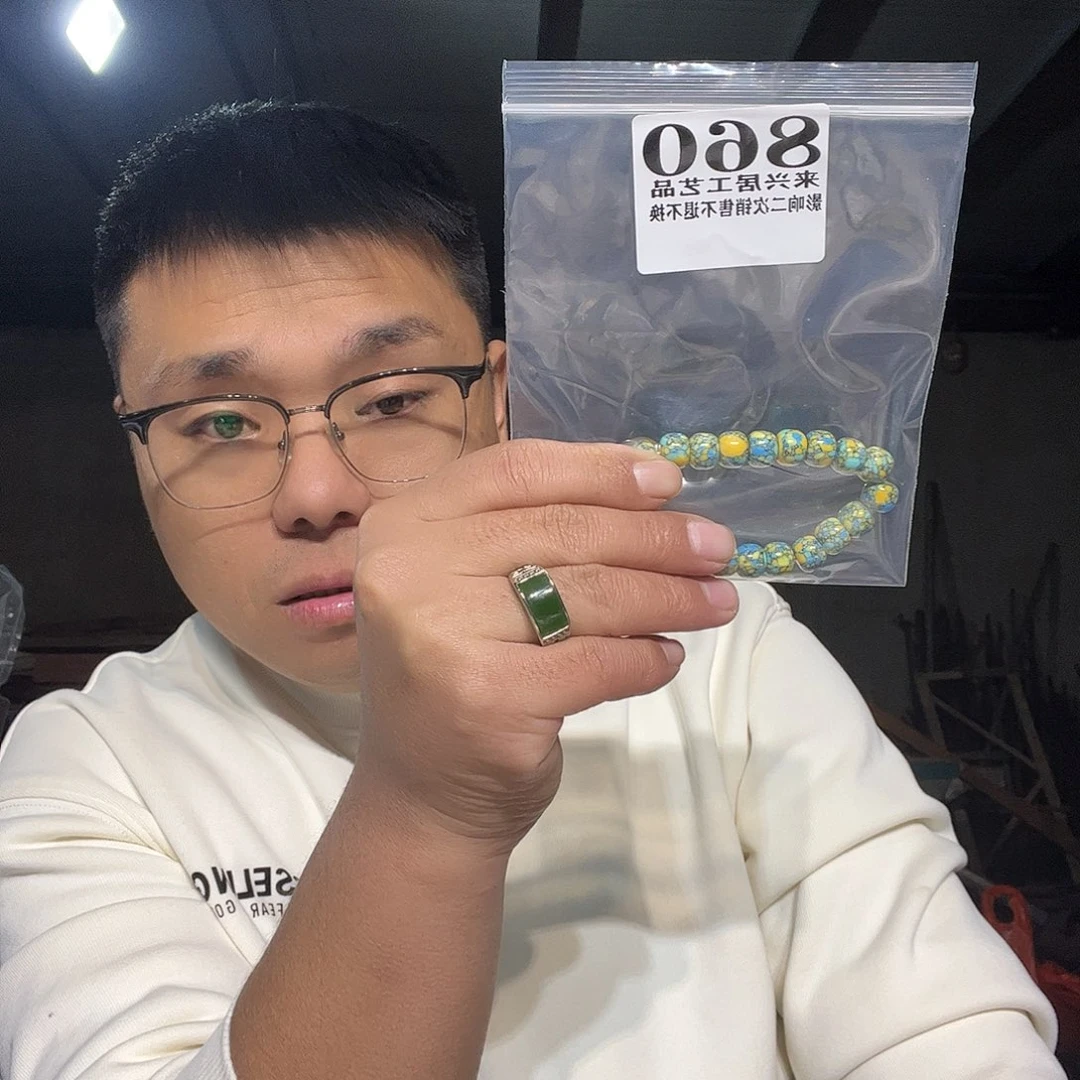 非金属石英石860