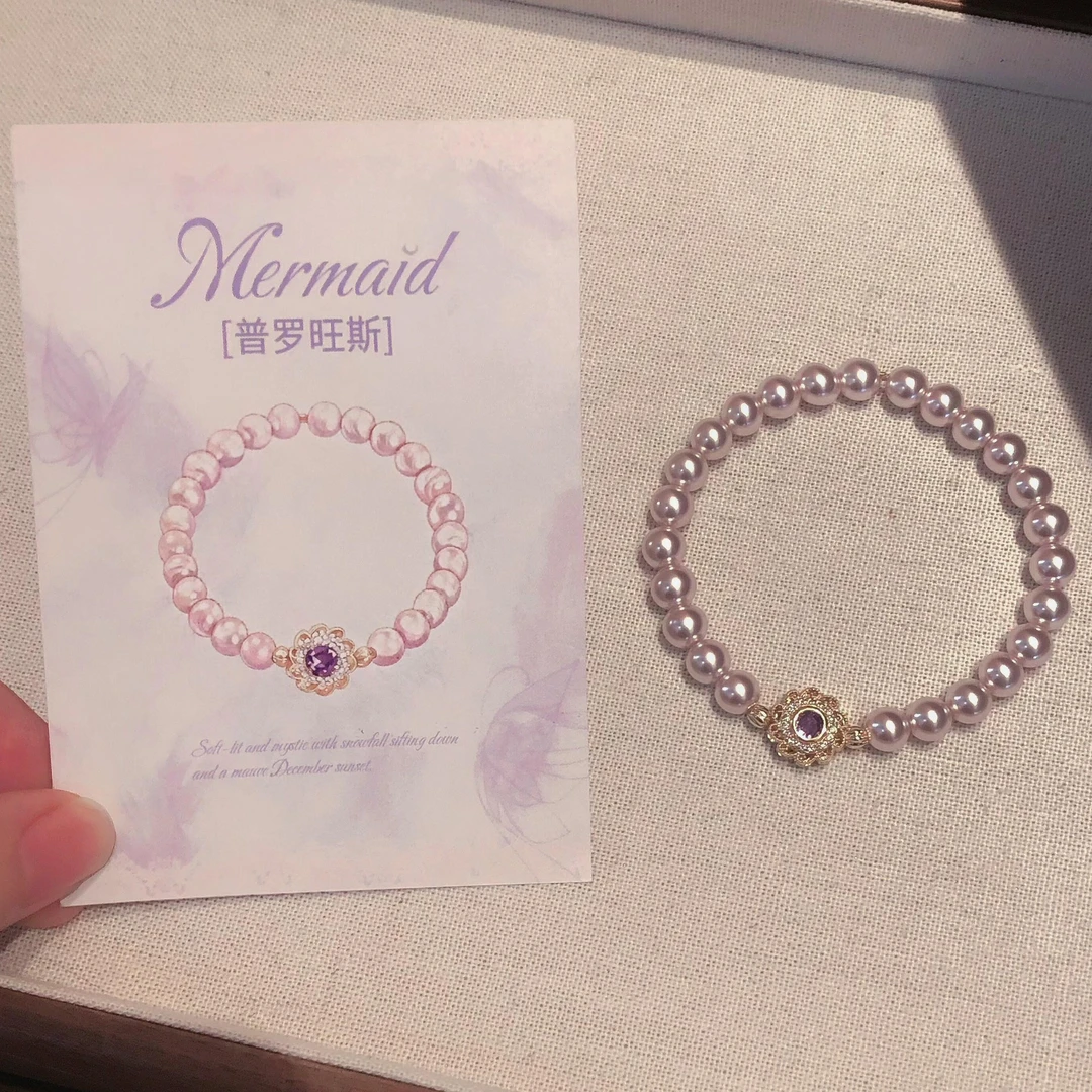 明瑜 跟小卡一样正圆曼塔玫瑰施家珠彩色繁花手链女普罗旺斯手饰