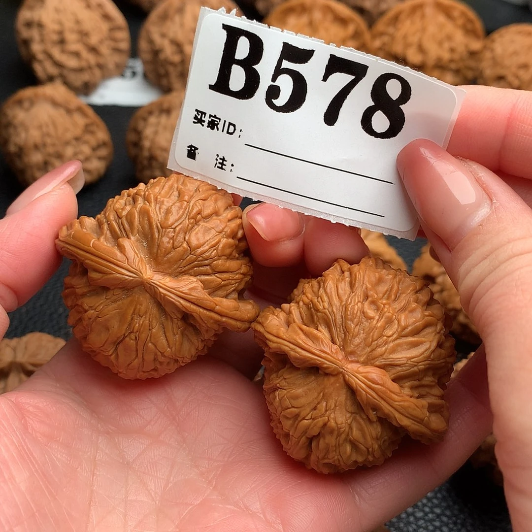 文玩核桃吊坠白狮578链接43尺