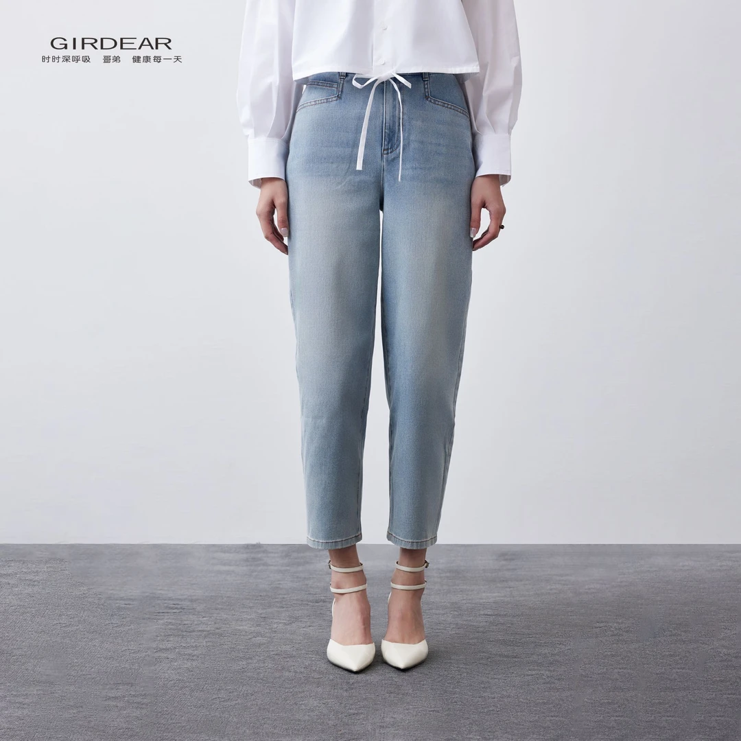 GIRDEAR/哥弟复古时尚百搭休闲高腰九分牛仔哈伦裤110006-4244642