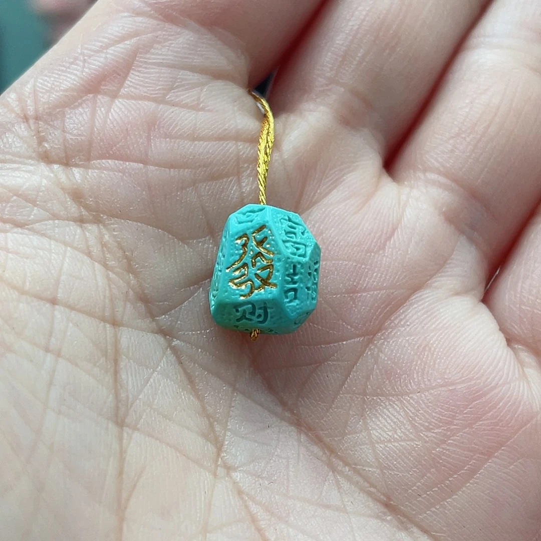 绿松石颈饰未镶嵌