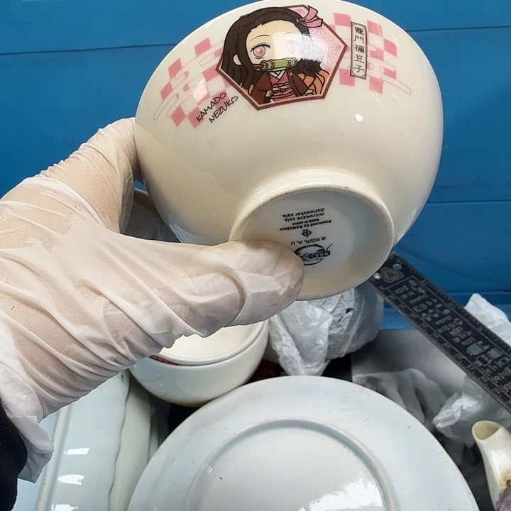 瓷片天**合开播啦…开播啦