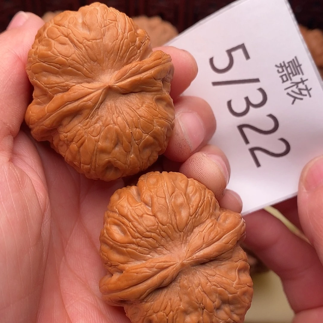 文玩核桃把件43元宝