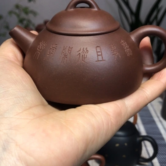 紫砂茶壶微瑕半月瓢120c c