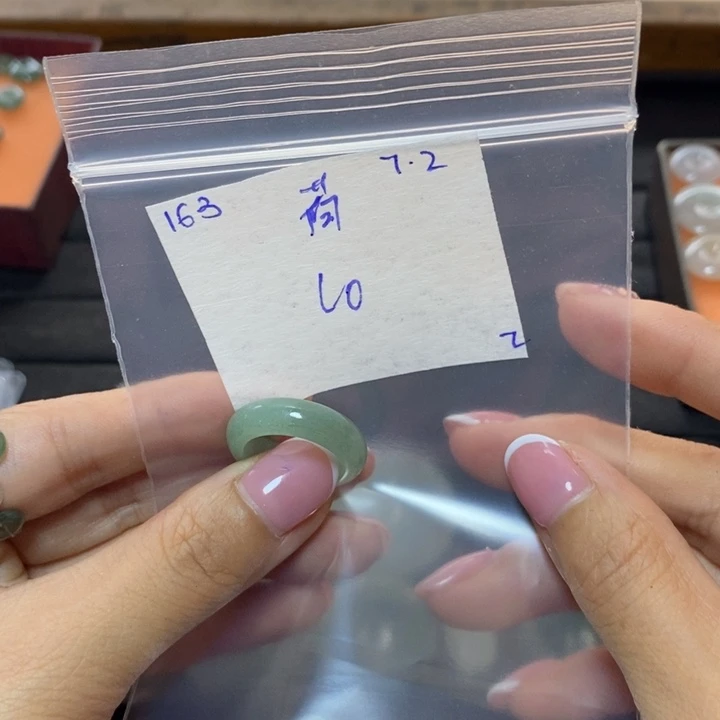 荷***荷定制翡翠未镶嵌不退