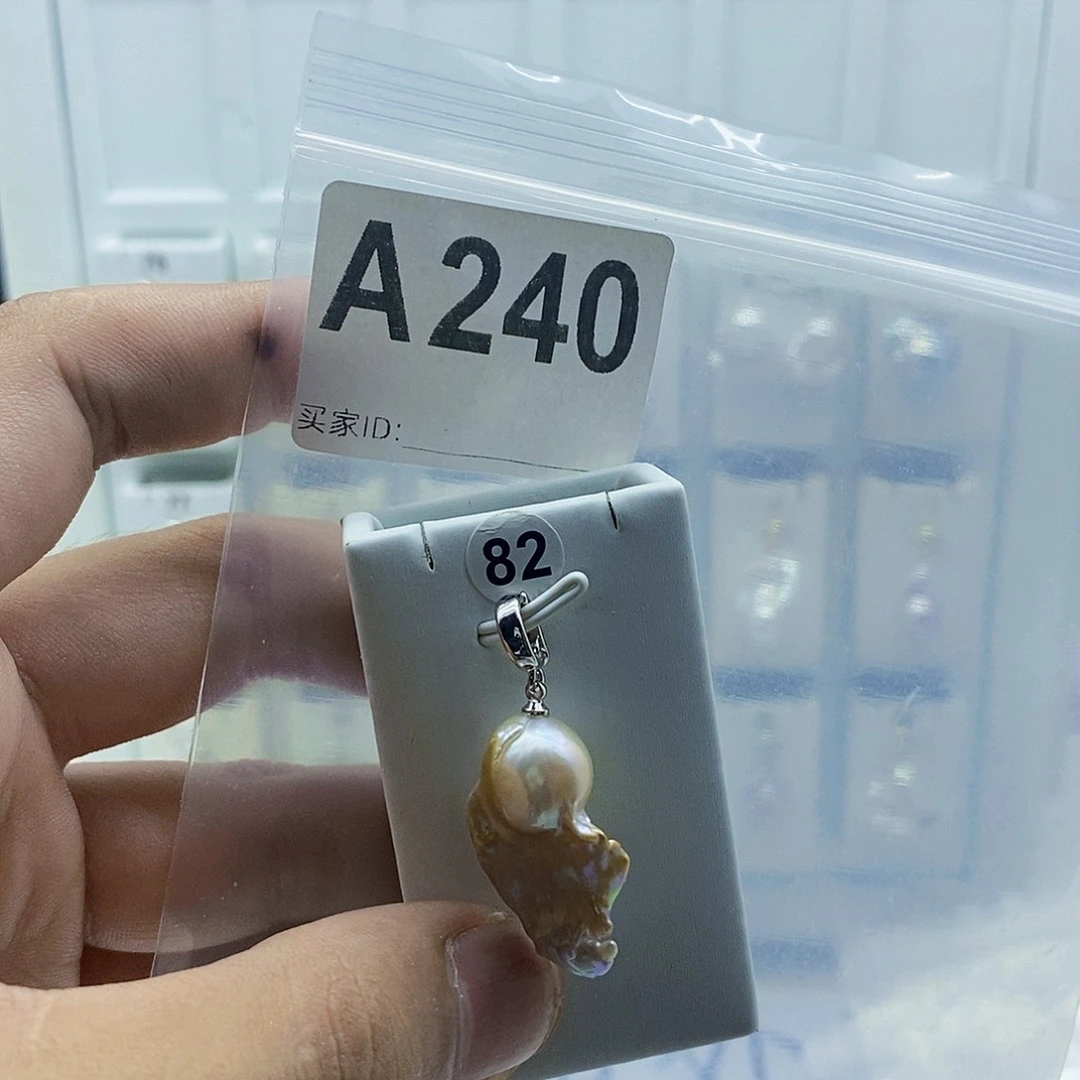 合金淡水珍珠颈饰