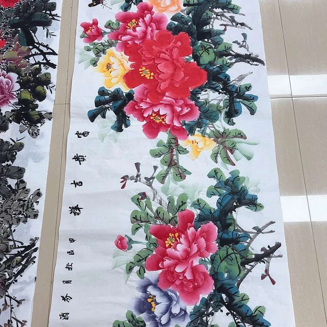 国画国画作品集一个由^_^