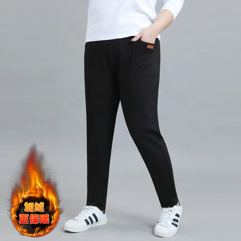 胖mm大码哈伦裤女冬季2025新款高腰弹力加绒休闲显瘦百搭直筒长裤