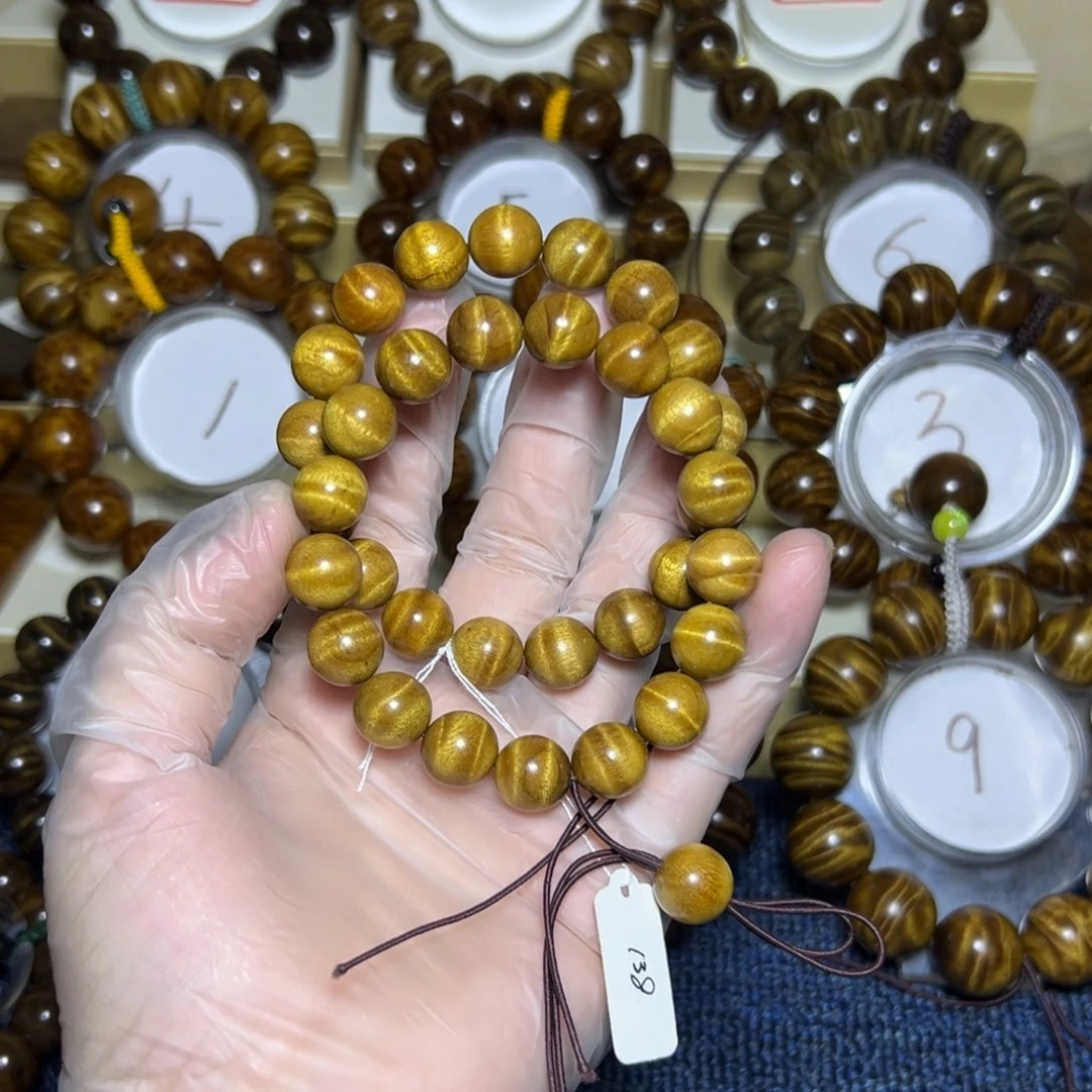 金丝楠手串/手链君**言1.2