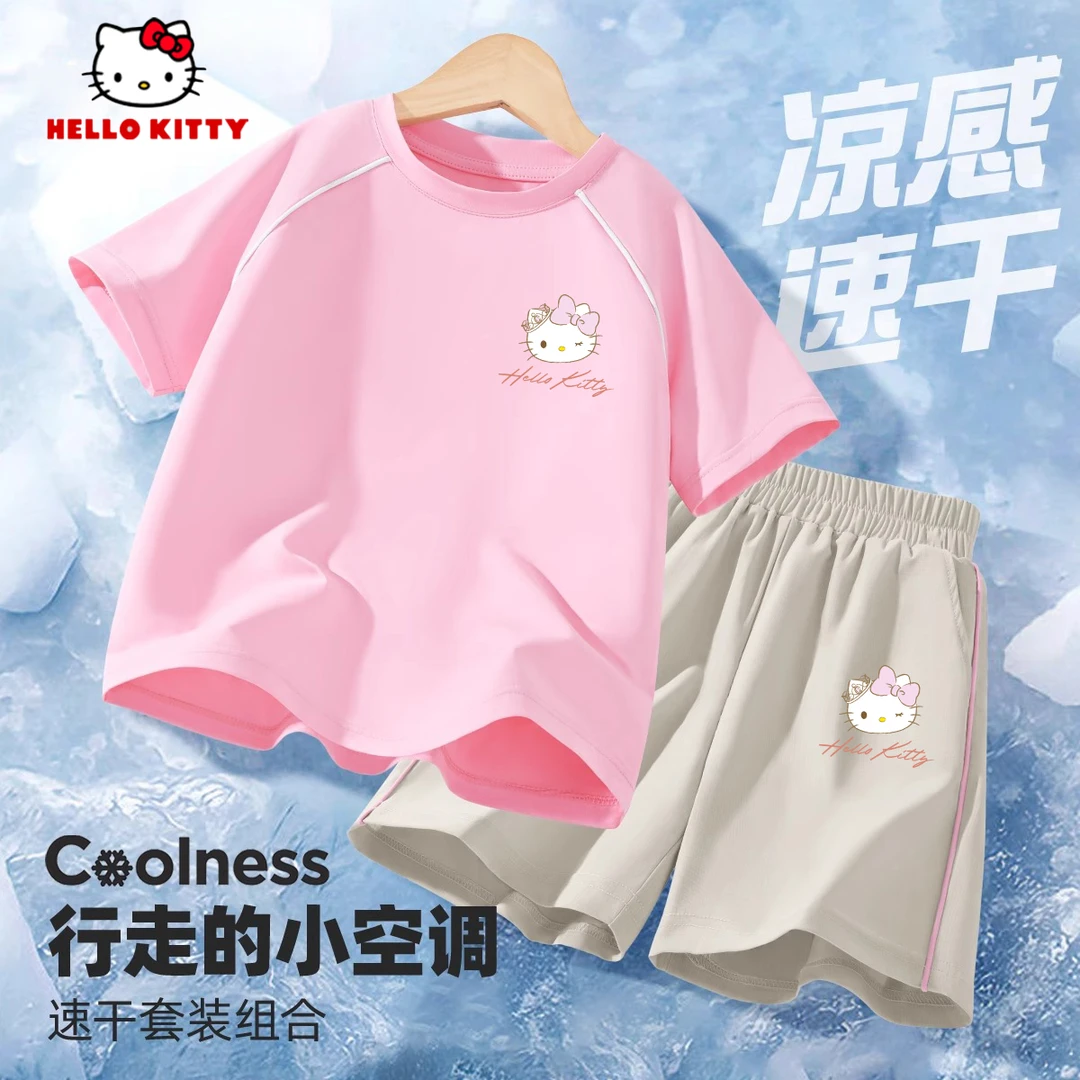 Hello Kitty儿童训练套装夏季2025新款洋气女孩短袖短裤女童夏装