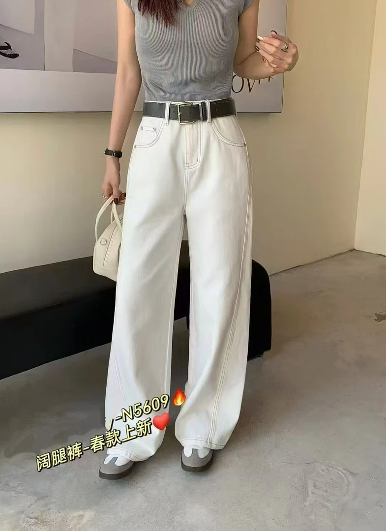 【5609】#白色高腰直筒宽松牛仔裤