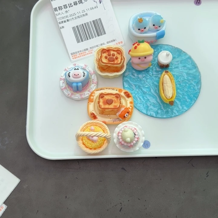 非比寻常宝宝的专属补米链接