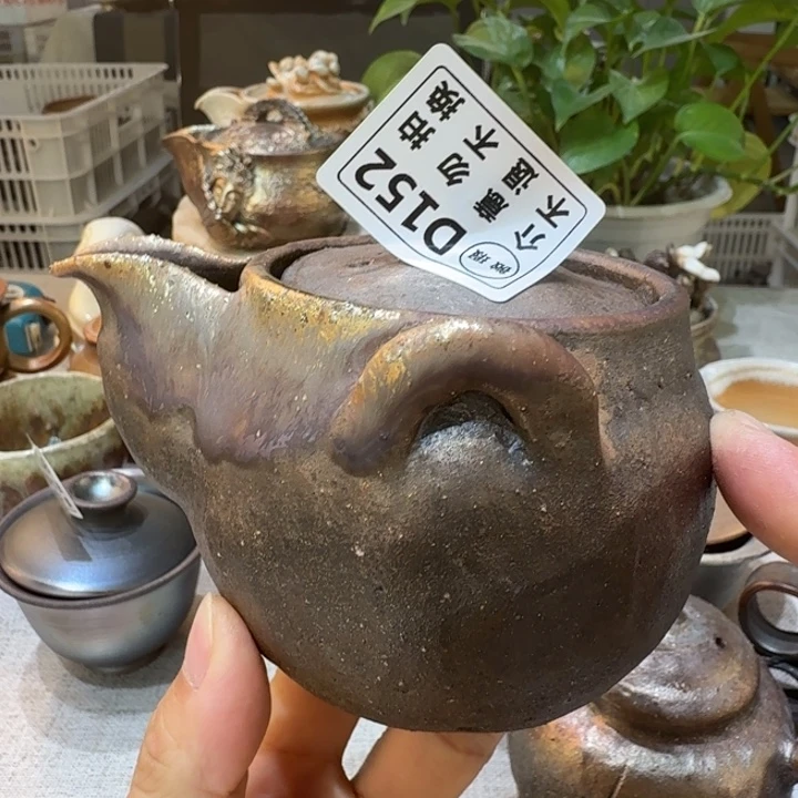 盘陶柴烧福利新品多多