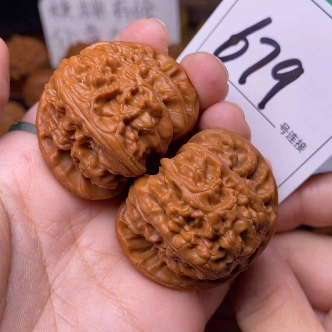 把件文玩核桃679白狮子4.2