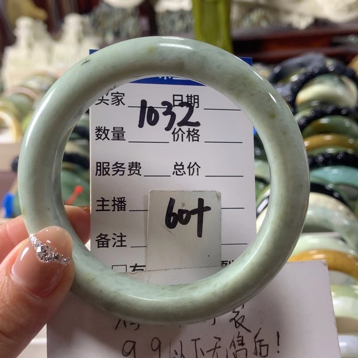 蛇纹石玉未镶嵌手镯1032
