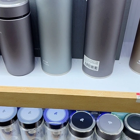 人***人万象保温杯H139SL，水泥灰550毫升