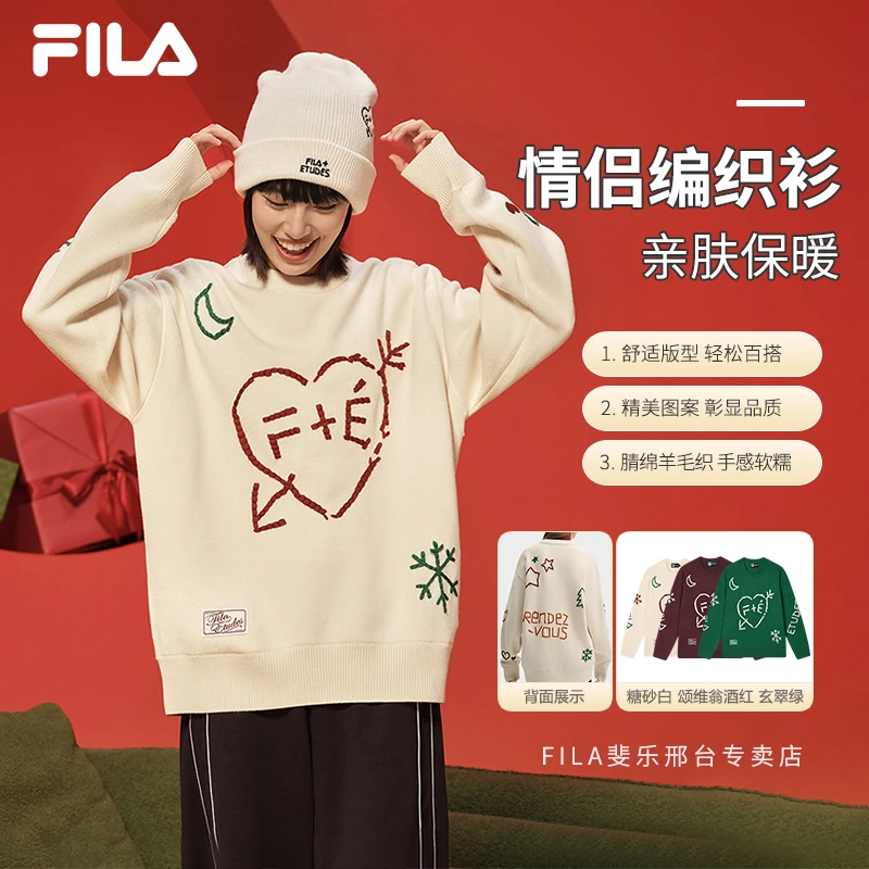 【亲肤细腻绵羊毛】FILA/斐乐女春季圆领套头毛衣编织衫F11U516401F