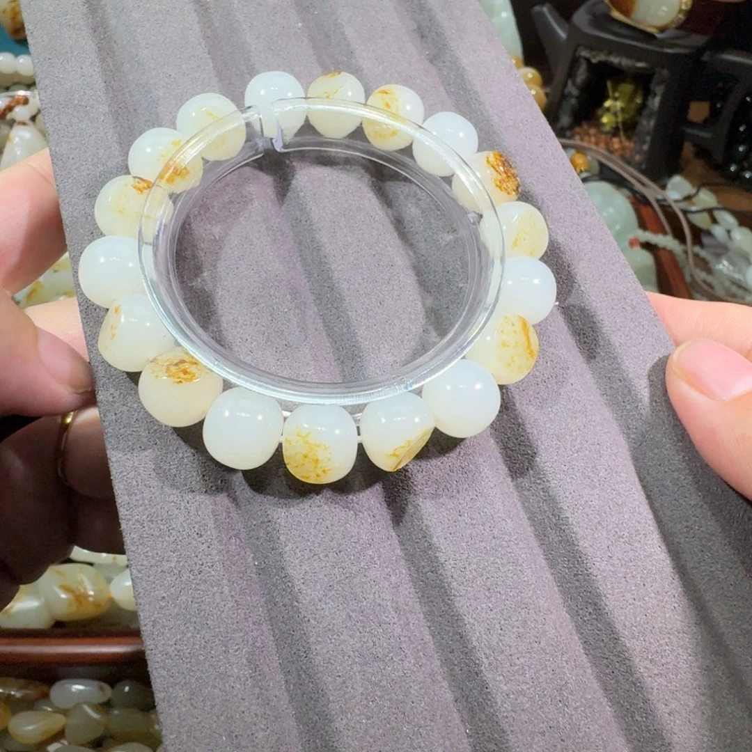 和田玉未镶嵌手链