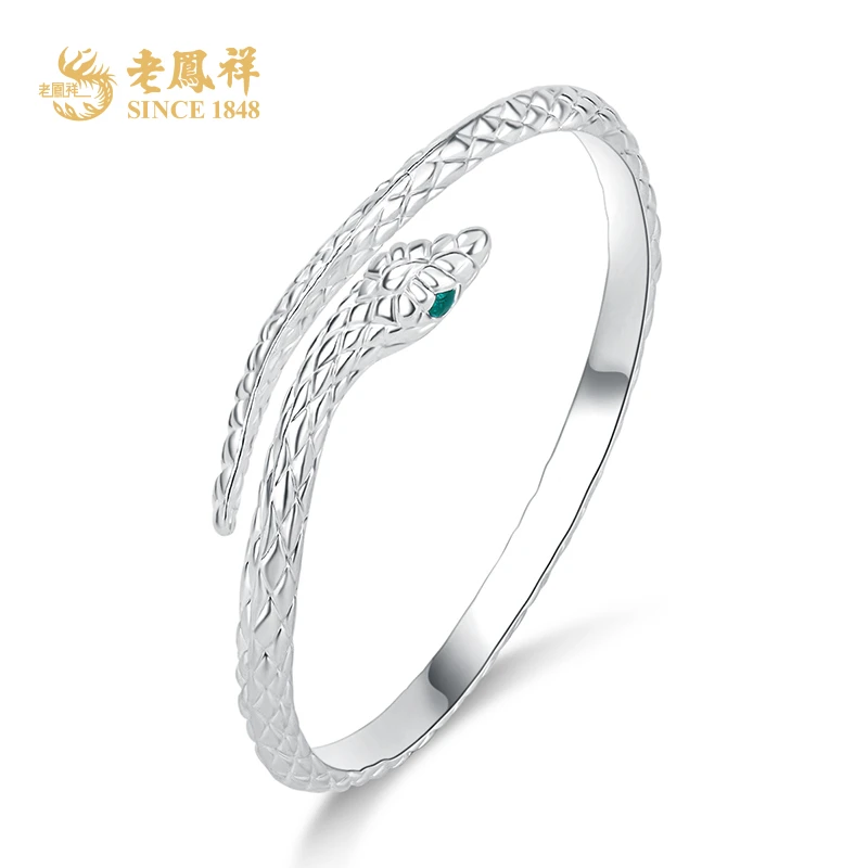 足银手镯 老鳯祥灵蛇开口镯可调节时尚独特个性款节日礼物*商城