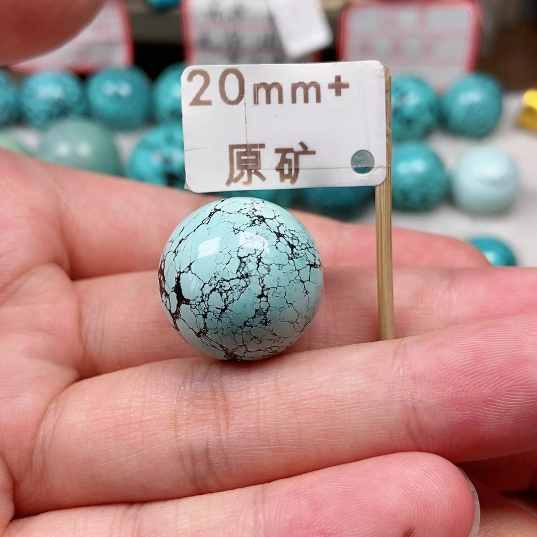 绿松石未镶嵌珠宝半成品