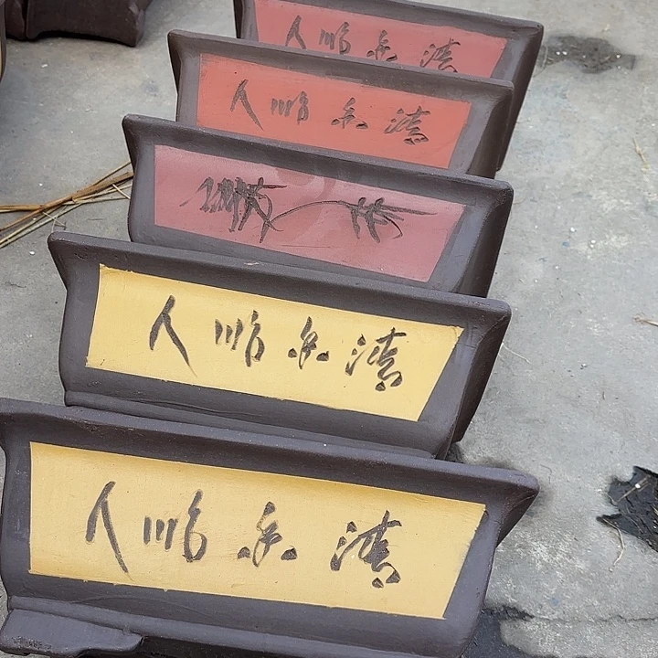 紫砂花盆100-5。