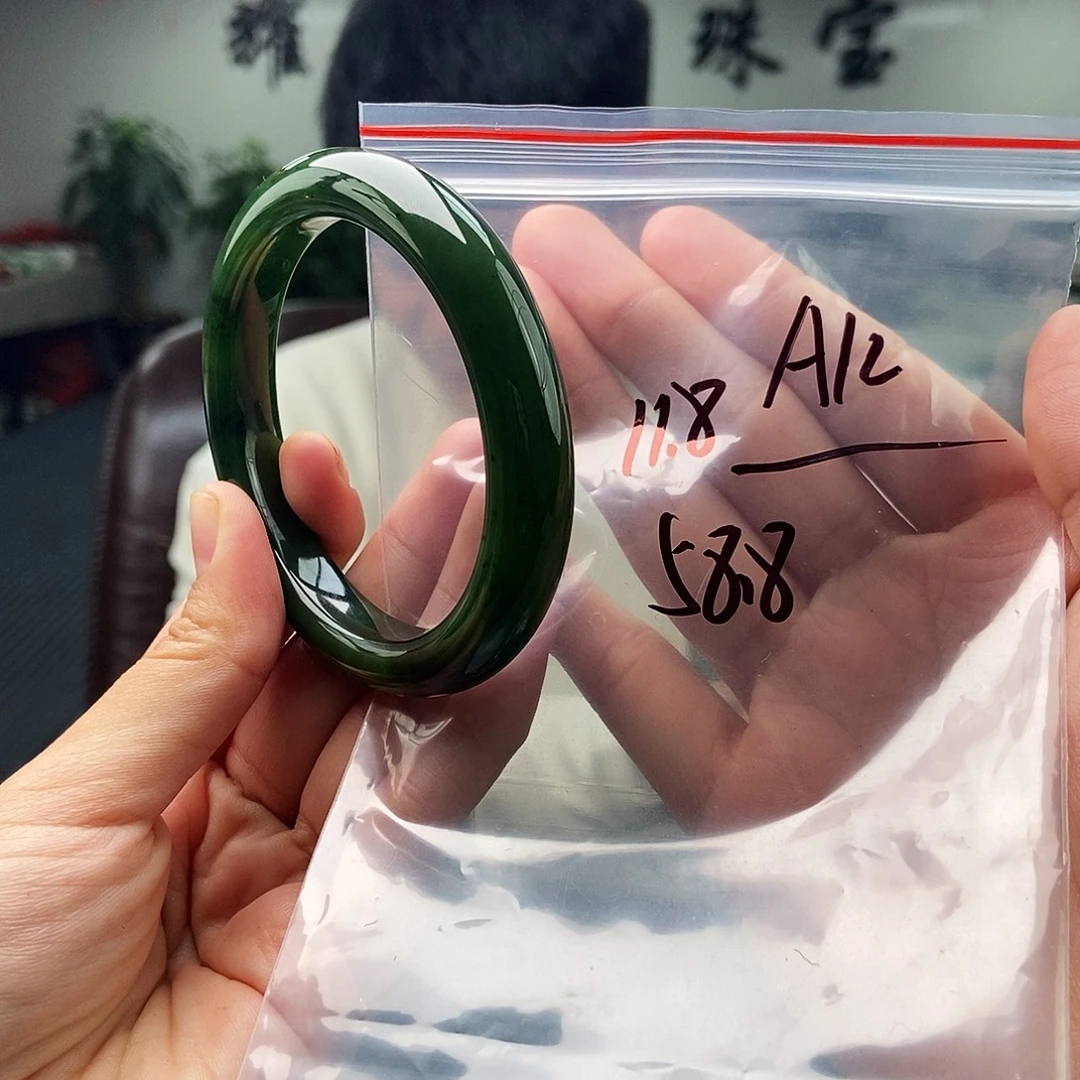 和田玉未镶嵌手镯拍一发一