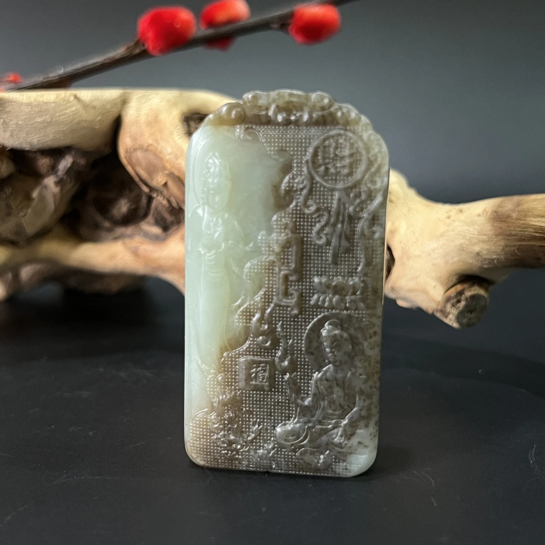 0707GC146和田玉挂件