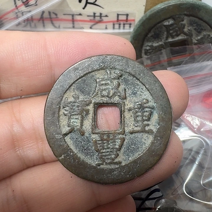 刘***活铜现代工艺品花钱