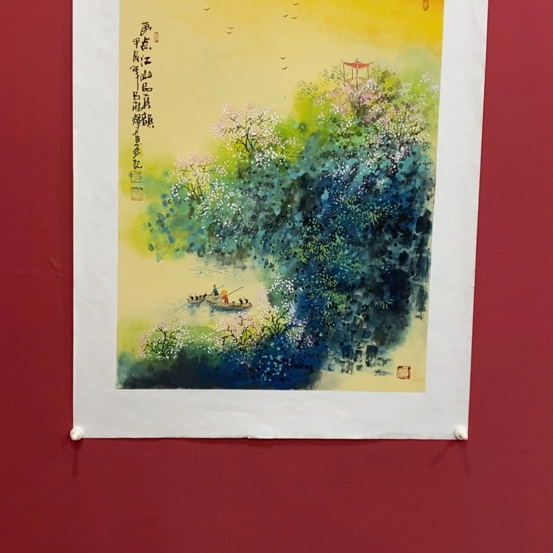 国画吕桂辉四尺三开精品佳作