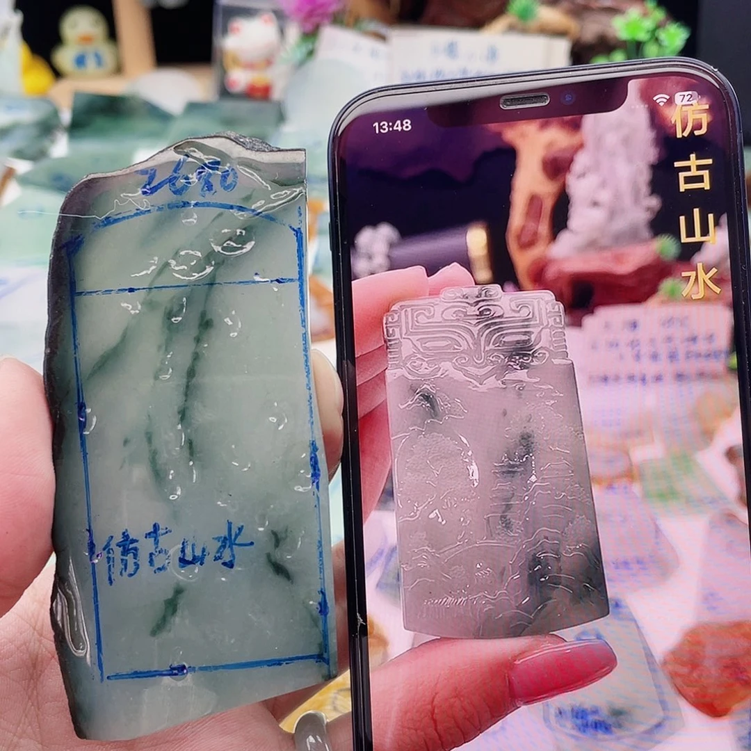 未镶嵌定制翡翠定制