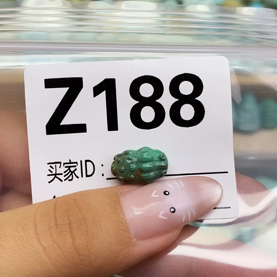 绿松石未镶嵌配饰