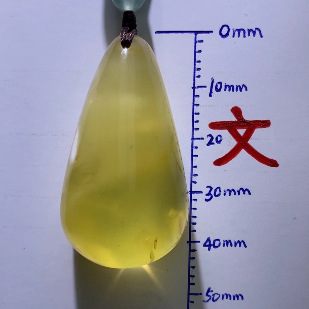 琥珀未镶嵌珠宝奇石107