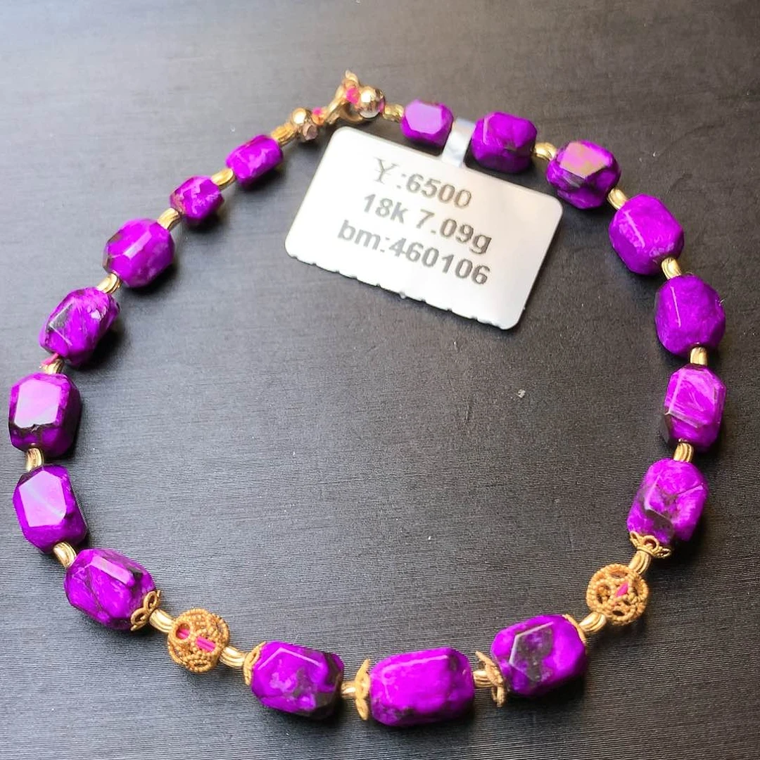 苏纪石（舒俱来）手链18K金镶嵌