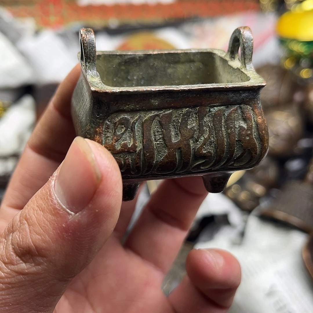 航弟文玩铜器链接